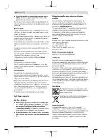 Страница 106
