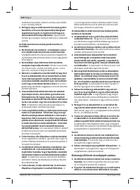 Страница 108