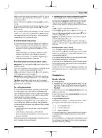 Страница 111