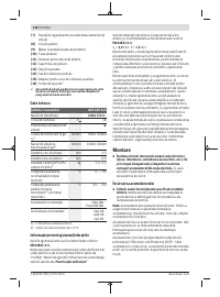 Страница 140