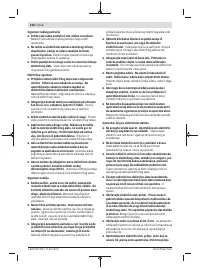 Страница 158