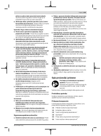Страница 159
