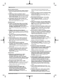 Страница 164
