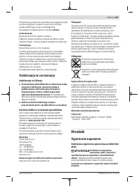 Страница 169