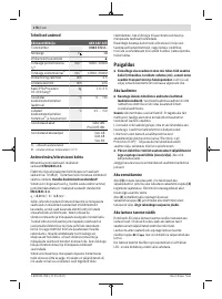 Страница 178