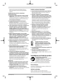 Страница 183