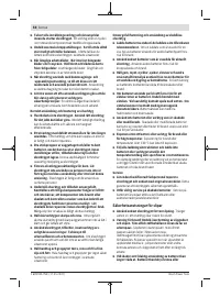 Страница 58