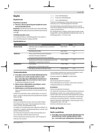 Страница 73