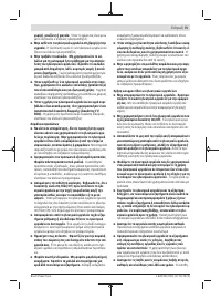 Страница 75