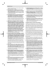 Страница 110
