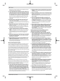 Страница 42