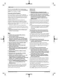 Страница 438