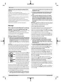 Страница 50