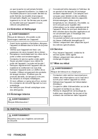 Страница 112