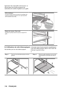 Страница 118