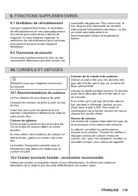 Страница 119