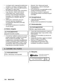 Страница 134