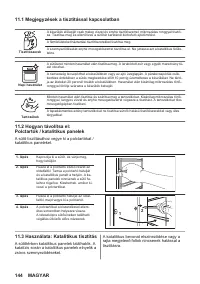 Страница 144