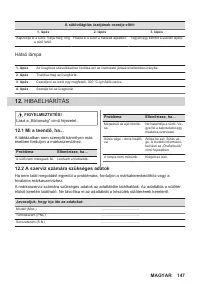 Страница 147