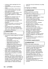 Страница 154