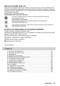 Страница 171