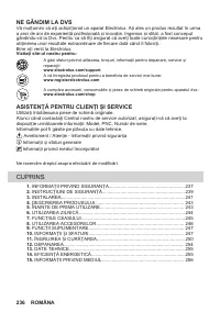 Страница 236