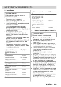 Страница 239