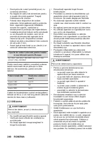 Страница 240