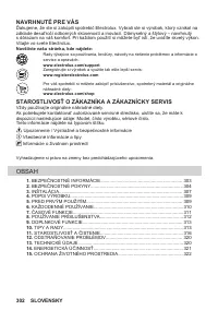 Страница 302