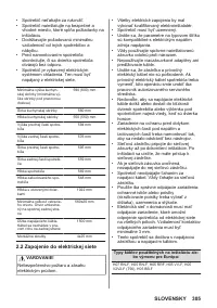 Страница 305