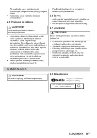 Страница 307