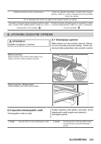 Страница 333