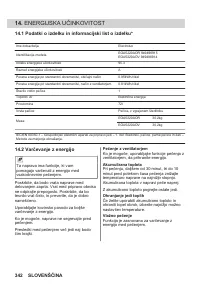 Страница 342