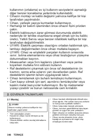 Страница 346