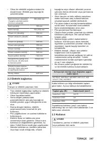 Страница 347