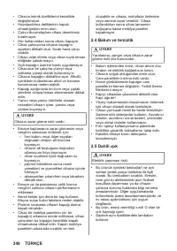 Страница 348