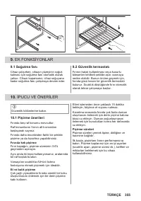 Страница 355