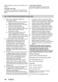 Страница 364