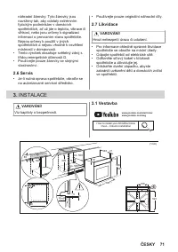 Страница 71