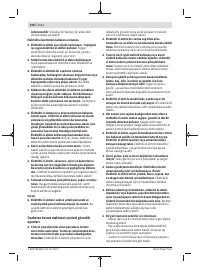 Страница 100