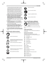 Страница 101