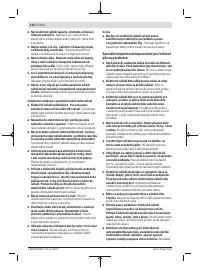 Страница 116