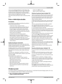 Страница 127