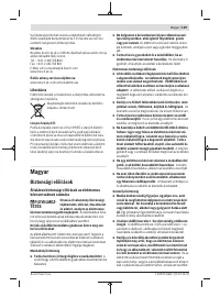 Страница 129