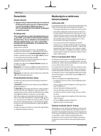 Страница 134