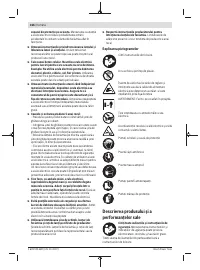 Страница 166