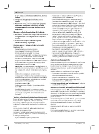 Страница 168