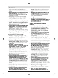 Страница 196