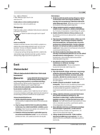 Страница 209
