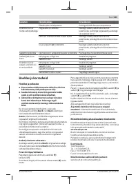 Страница 215